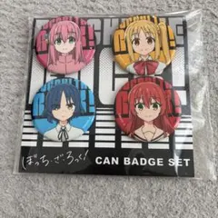 Item thumbnail for item a558a44e-c31f-454f-b827-b37dce0f9d08