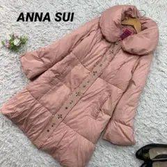 DOLLY GIRL BY ANNA SUI アナスイ 女優襟 ダウンコート