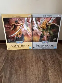 ONE PIECE MANHOOD SPECIAL ver. 2点セット