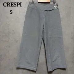 クレスピ　CRESPI クロップド丈　ワイドパンツ　36 S ストライプ