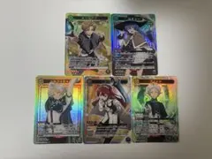 ユニオンアリーナ 無職転生 sr 他 まとめ売り - メルカリ