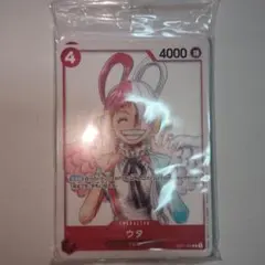 ONEPIECE FILM RED スペシャルカードセット ウタ × 4 - メルカリ