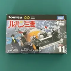 2025年最新】メルセデスベンツ sskの人気アイテム - メルカリ