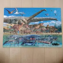 恐竜図鑑 ジグソーパズル　150ピース
