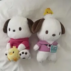 ポチャッコ ぬいぐるみ 2個セット サンリオ