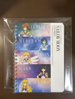 セーラームーン ノート