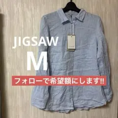 美品✨　JIGSAW 長袖　シャツ　UK10 【M】　メンズ　レディース　ブルー