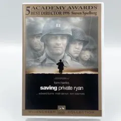 【DVD】プライベート・ライアン