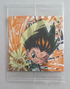 HUNTER✕HUNTER　シールウエハース　ゴン