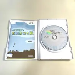 【動作確認済み】街へいこうよ どうぶつの森