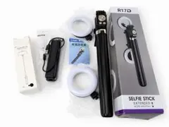 Bluetooth自撮り棒 2本セット リングライト付きのサムネイル