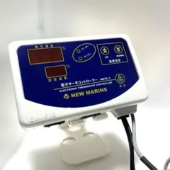 2026年最新】電子サーモコントローラ－ NETC-3の人気アイテム - メルカリ