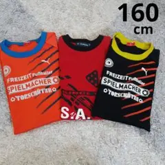 PUMA　Kaepa スポーツ　Tシャツ　速乾性 　半袖　160　まとめ