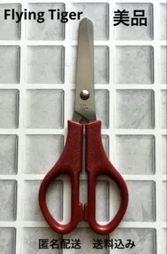 Item thumbnail for item e9ae28aa-d4b6-45cf-8ed1-133d6f3464ca