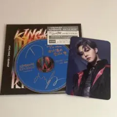 TREASURE KINGKONG 8cmCD ドヨン