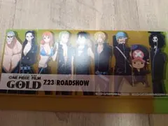ワンピース FILM GOLD　金箔　カード　キャンペーン
