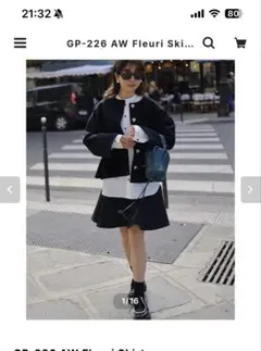 ジプソフィア gypsohilaGP-226 AW Fleuri Skirt