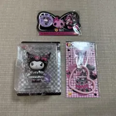 匿名発送 マイメロ クロミ くじ