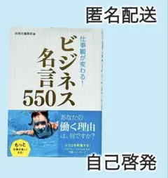 Item thumbnail for item 7344ce02-7073-4039-89b8-75e2dfec24bb