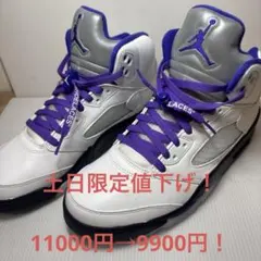 Air Jordan 5 ブラック/ブルー　27.5 　値下げ対応可能 Nike Air Jordan 5 Retro “Aqua”が国内1月21日に発売予定