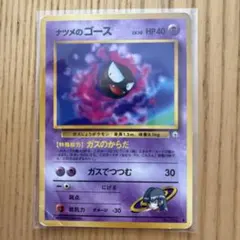 2026年最新】シリーズ：ポケットモンスターカードゲーム ポケモン