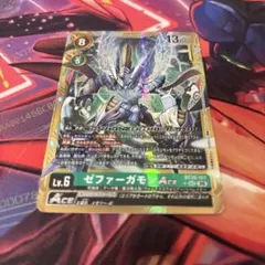 2026年最新】ゼファーガモン aceの人気アイテム - メルカリ