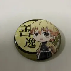 鬼滅の刃　我妻善逸　缶バッジ　ホログラム　レア　AGF 鬼滅の刃 AGF ホログラム缶バッジ 我妻善逸 - メルカリ
