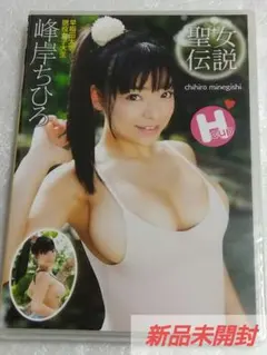 じい様 リクエスト 4点 まとめ商品