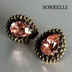 Item thumbnail for item bb00ad11-402a-4c2a-aef7-e08fde84b6b7