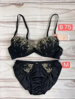 まるきープロフみてね次回発送10/19様 リクエスト 2点 まとめ商品