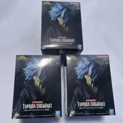 ヒロアカ　死柄木弔フィギュアDXF 3点セット（未開封）