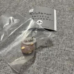 リラックマ うみリラきぶん コリラックマ めじるし