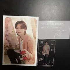 Stray Kids ヒョンジンセット