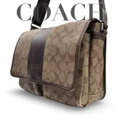 【良品】コーチ　メッセージャーバッグ　ショルダー　PVC レザー　斜め掛け　茶色