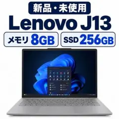 2026年7月購入ASUS Chromebook Plus CX5403CMA - メルカリ