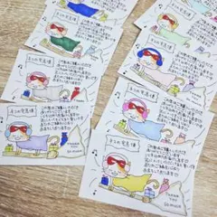 手書き　サンキューカード　サンクスカード　手書きイラスト　かわいい