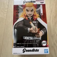 鬼滅の刃 煉獄杏寿郎 フィギュア Grandista プライズ品