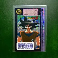 ドラゴンボールZ カードダス 孫悟飯 578 - メルカリ