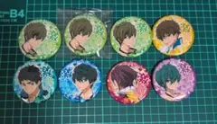 Item thumbnail for item 5badfaee-19a7-46c6-8255-4d5b143b7f46