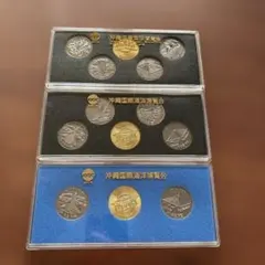 ☆沖縄国際海洋博覧会メダル☆