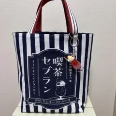 Item thumbnail for item ff9e8128-0a9b-4f8f-8146-6419a51a61b0