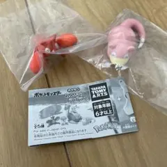 2026年最新】ヘイガニ ぬいぐるみの人気アイテム - メルカリ