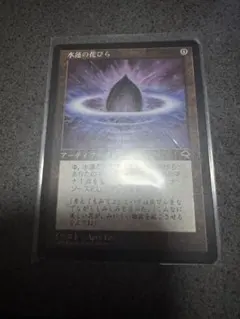 Item thumbnail for item 3f8c231f-756c-47a9-a617-c8603d8d1b61