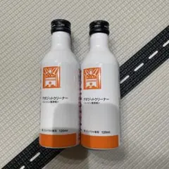 2025年最新】デポジットクリーナーの人気アイテム - メルカリ