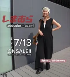 しまむら　asamiコラボ　オールインワン　ブラック　Lサイズ