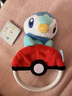 Item thumbnail for item c65fb39a-0d1b-4e4c-aa79-91e71d11f935