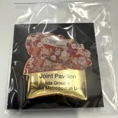 貴重!! カザフスタン スタッフピン 非売品 大阪万博 貴重!! カザフスタン スタッフピン 非売品 大阪万博 - メルカリ