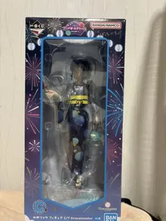 ワ*リ様 一番くじ ぼっち・ざ・ろっく Vol.4 C賞 山田リョウ フィギュア