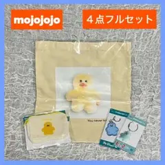新品✴️未開封【mojojojo】４点セット／トートバッグ・ポーチ・キーホルダー