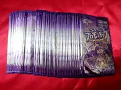 デュエマ　スペシャルプロモパック 2022　vol.1 43パックセット